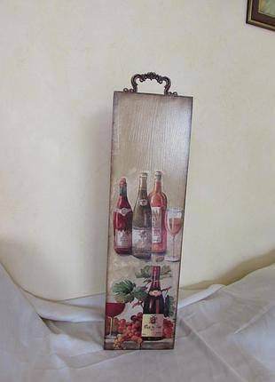 Короб для вина (великий)