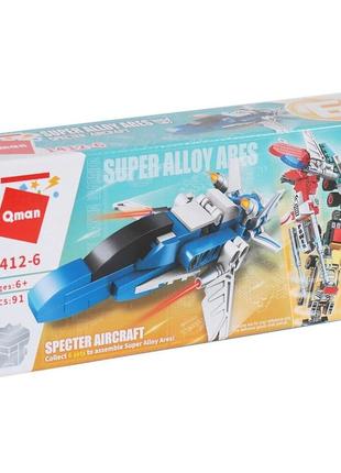 Детский конструктор qman 1412-1-6 транспорт, 79 дет (specter aircraft)