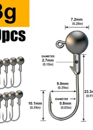 Набір гачків sv 10 шт. 3 g з кривошипною джиг-головкою (sv3307)