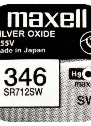 Батарейка maxell sr712sw 346 1шт годинникова