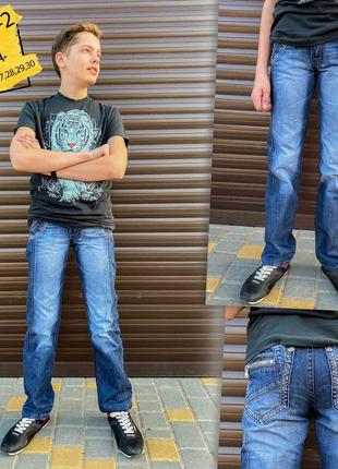 Акція! підліткові джинси 3197