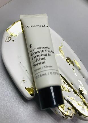 Лифтинг сыворотка для укрепления упругости кожи perricone md