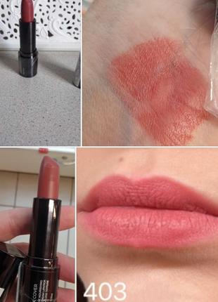 Lamel silk cover cream lipstick кремова помада2 фото