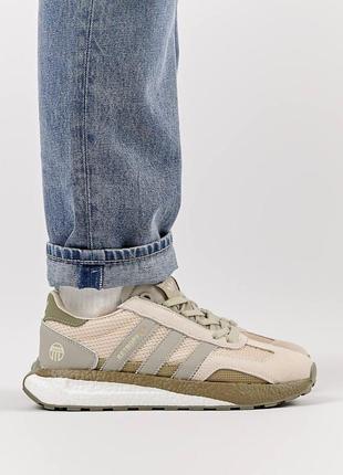 Демисезон adidas originals retropy e5 beige olive