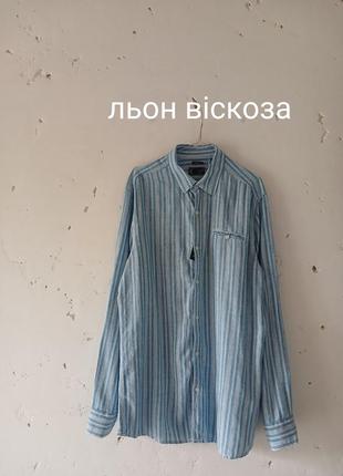 Якісна сорочка з льон