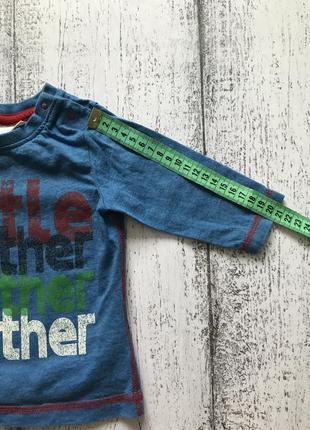 Крута кофта реглан next 3-6міс 3