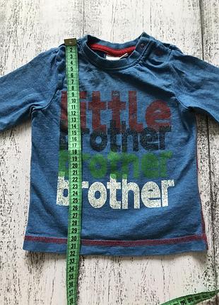 Крута кофта реглан next 3-6міс 5