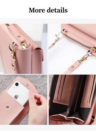 Маленькая женская сумка-кошелёк forever с плечевым ремешком pink3 фото