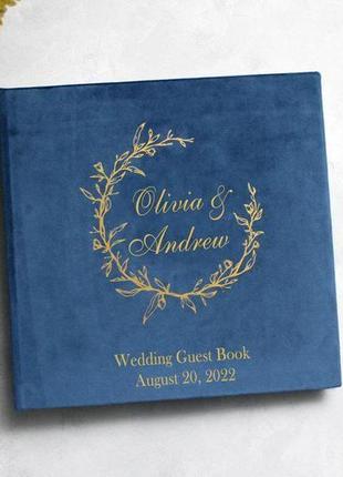 Оксамитовий синій альбом, весільний альбом, семейный альбом, годовщина родителей, подарок парню2 фото