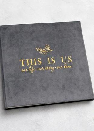 Сірий оксамитовий фотоальбом, сімейний фотоальбом, книга побажань, весільна гостьова книга