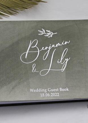 Оливковий оксамитовий альбом, весільний альбом, годовщина свадьбы, сімейний альбом ручної роботи4 фото