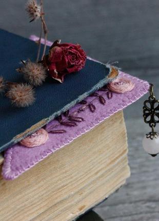 Фиолетовая именная закладка для книг из фетра закладка уголок для ежедневника подарок для книголюба2 фото