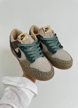 Женские кроссовки nike sb dunk low safari