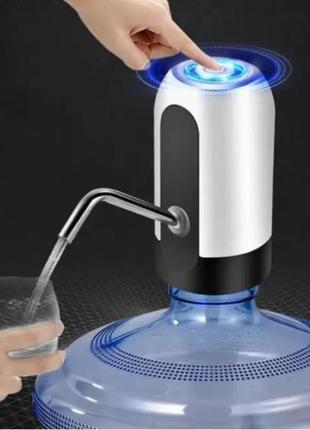 Помпа для води automatice water dispenser dl31