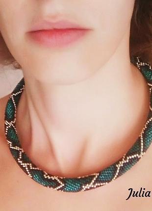 Изумрудный уж