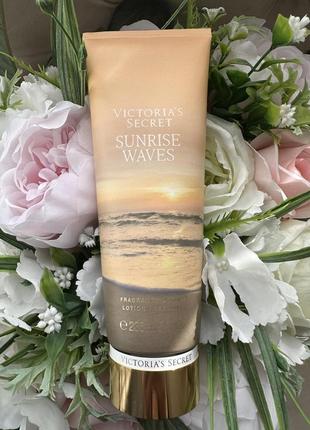 Парфюмированный лосьон sunrise waves victoria´s secret оригинал