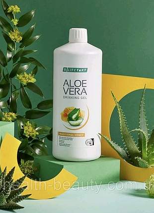 Питний гель aloe verа зі смаком меду.