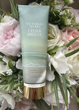 Парфюмированный лосьон cedar breeze victoria´s secret оригинал