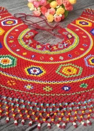 Лемківська кривулька