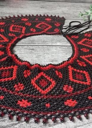 Прикраса жіноча,
силянка,,лемківська кривулька "