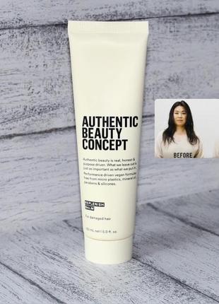 Authentic beauty concept replenish balm відновлюючий бальзам для волосся2 фото