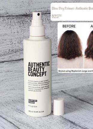 Authentic beauty concept blow dry primer праймер термозащита для волос