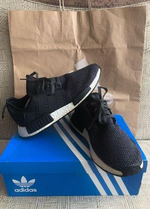 lionel messi adidas ads 2017 pakistan today price