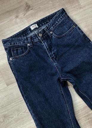 Джинсы джинси укороченные клёш синие с базовые бахромой целые с размер мом скини по фигуре5 фото