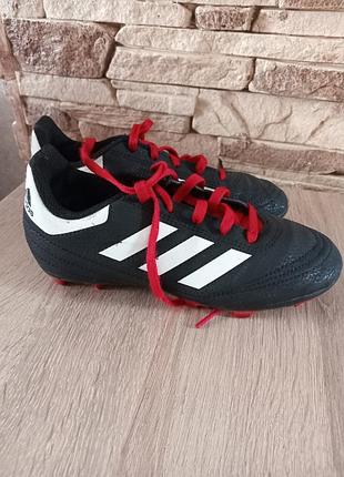 Кроссовки для футбола бутсы