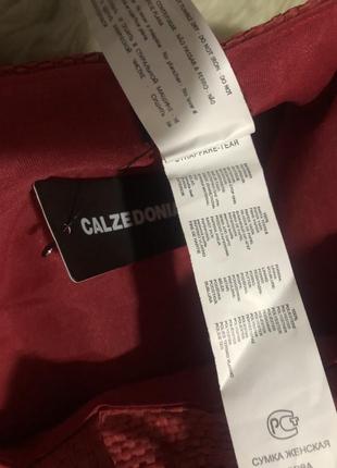 Брендова сумка calzedonia2 фото