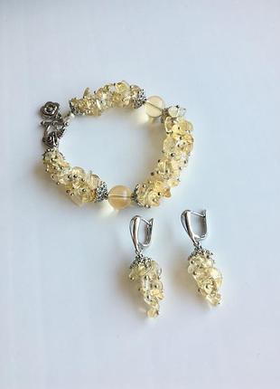 Цікавий комплект браслет і сережки з цитрину "сонячний"