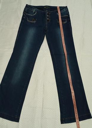 Джинсы синие
