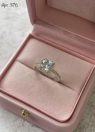 Серебряная кольца квадрат