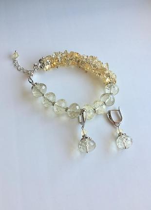 Оригинальный комплект браслет и серьги из цитрина "вересковый мёд"