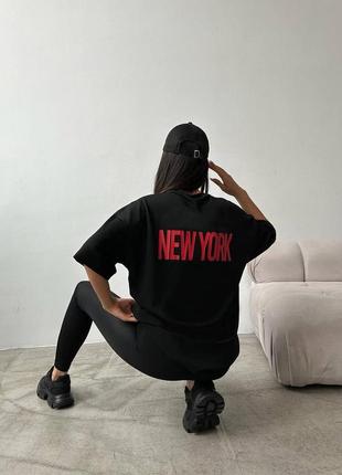 Костюм 🔥