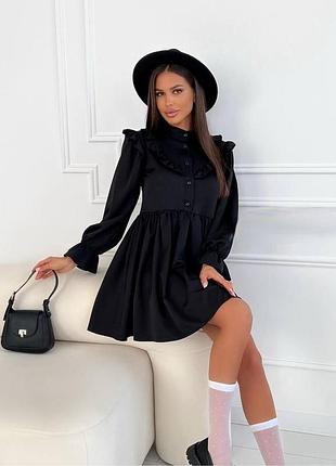 Платье мини