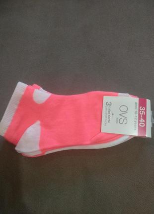 Носочки ovs
