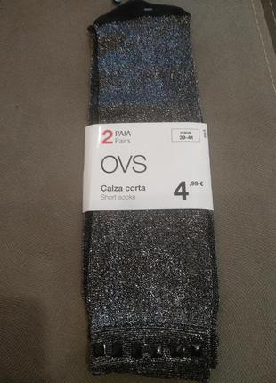 Носки ovs1 фото