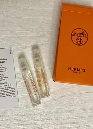 Hermes tester (sample) оригиінал