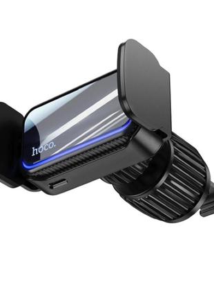 Тримач для мобільного hoco ca201 smart electric car holder black