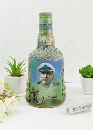Бутылка подарочная"капитан"4 фото