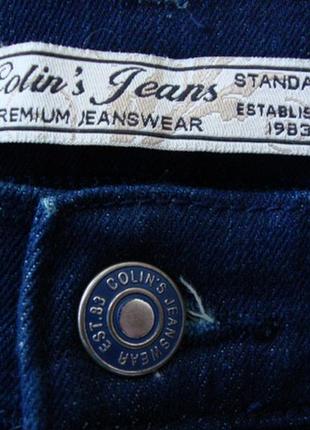 Юбка-брюки джинсовые темно синие colin's3 фото