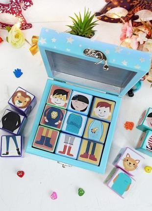 Набір подарунковий кубики "detkaok gift box"