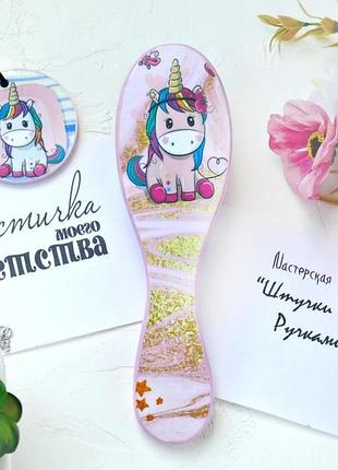 Расческа детская "единорожка"