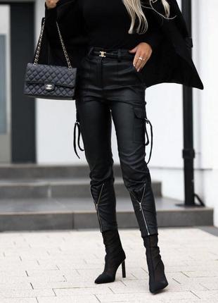 Брюки из экокожи