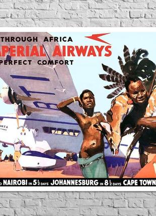 Плакат imperial airways 2 africa