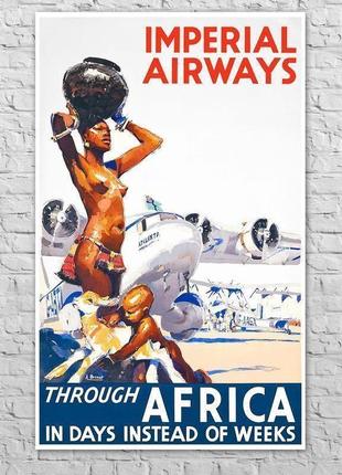 Плакат imperial airways. africa1 фото