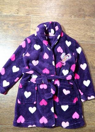 Махровий халат