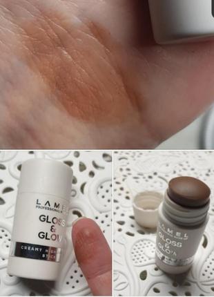 Lamel gloss& glow creamy highlighter stick хайлайтер в стіку