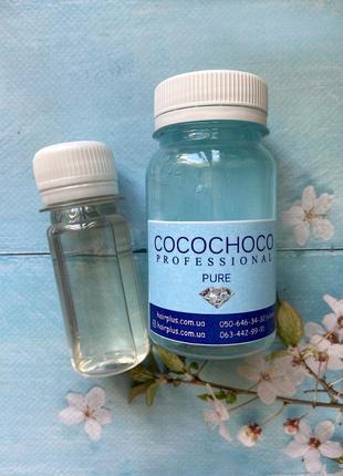 Кератин для волосся cocochoco pure 100 мл + 40 шампуню